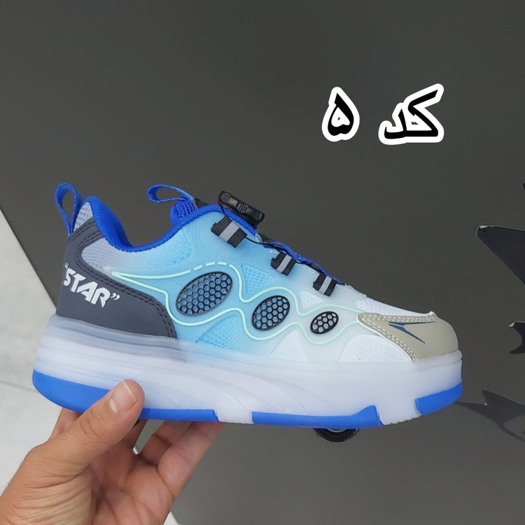 کفش اسکیتی بچگانه وارداتی