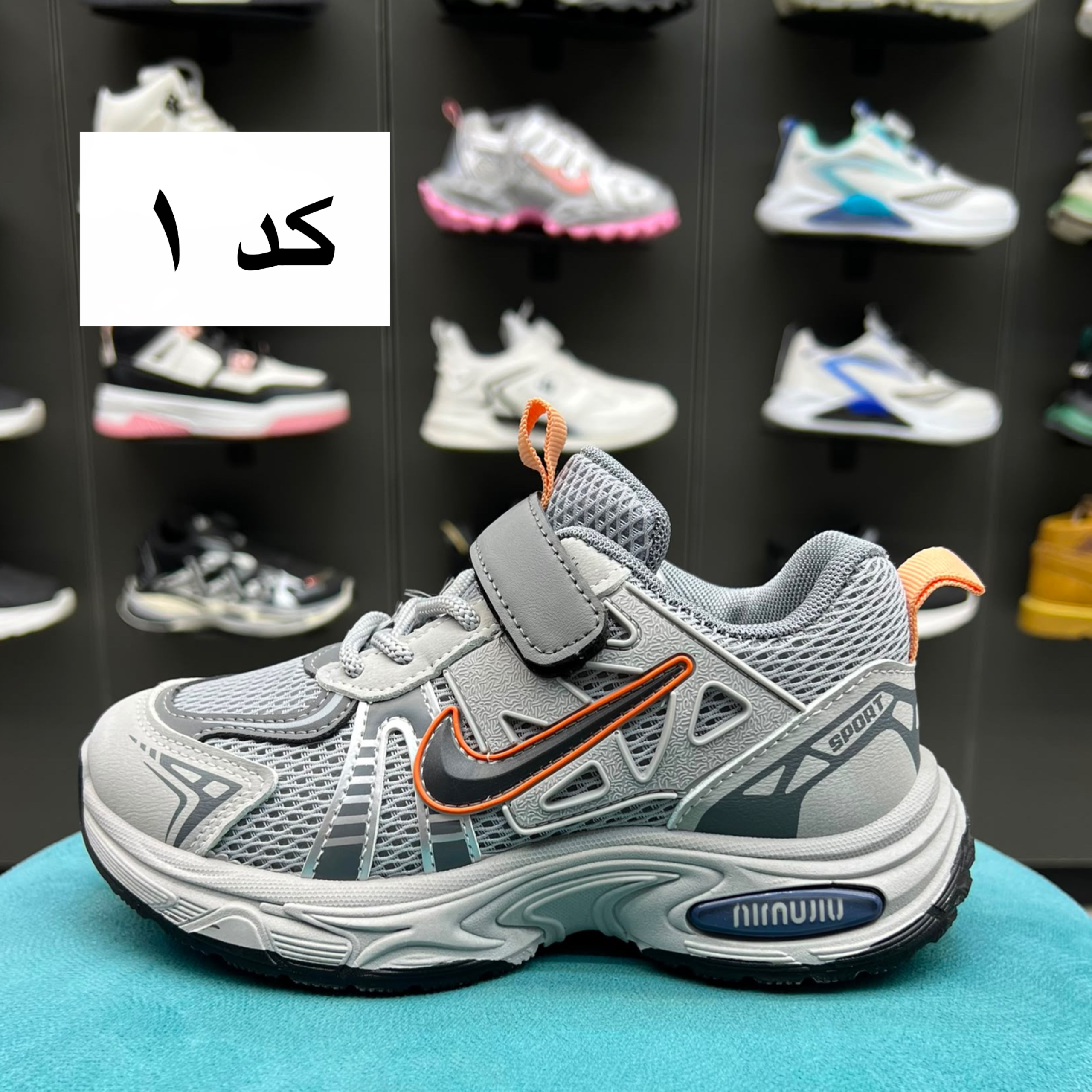 کتونی بچگانه نایک وارداتی ویتنام